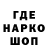 Дистиллят ТГК вейп Anna Haliapina