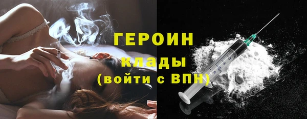 PSILOCYBIN Богородск