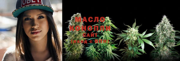 PSILOCYBIN Богородск