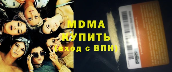 spice Богданович