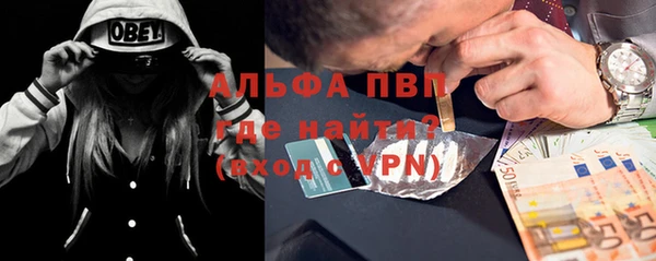 mdma Пересвет