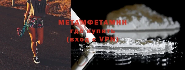 PSILOCYBIN Богородск