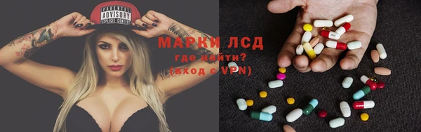 мет Богородицк