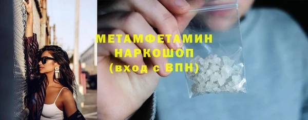 spice Богданович