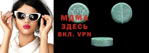 spice Богданович