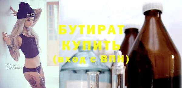spice Богданович
