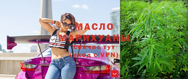 гашиш Переславль-Залесский