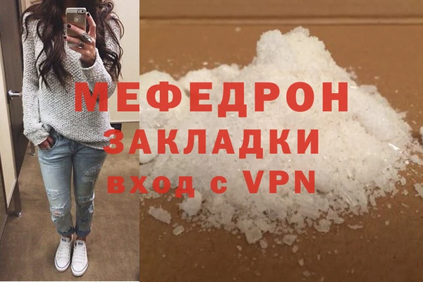spice Богданович