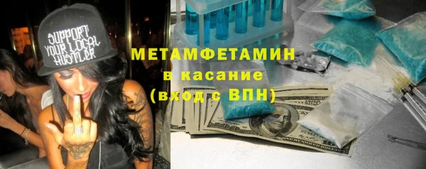 spice Богданович